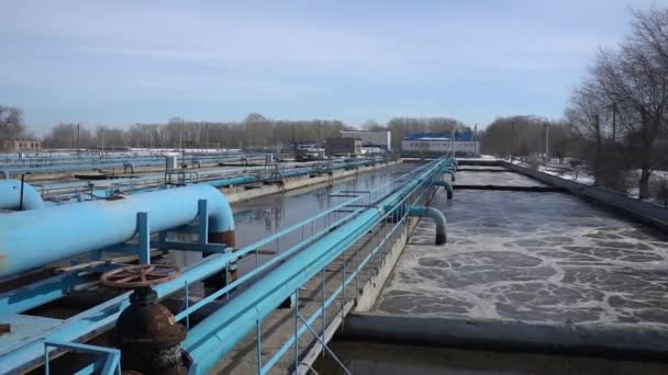 The process of recirculating sediment with a solid contact donkey in a water treatment plant. Industrial water treatment, biological treatment plant — Stock Video