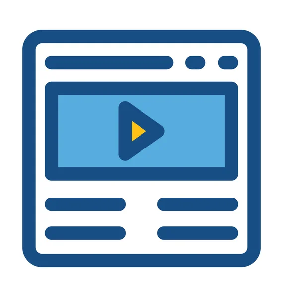 Media Player gekleurde Vector Icon — Stockvector