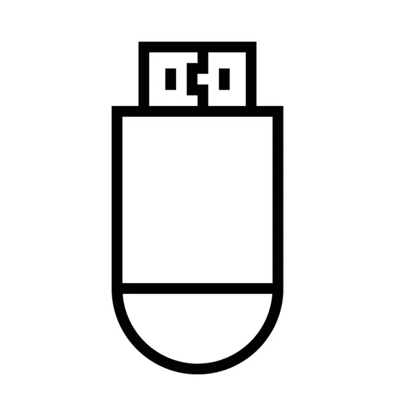 Иконка вектора USB — стоковый вектор