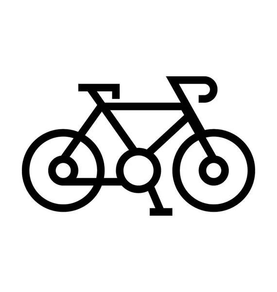 Cycle Vector Icon — Stock Vector