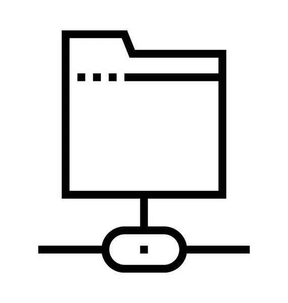 Network Folder Vector Icon — Stock Vector