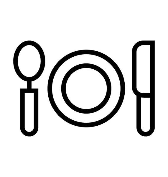 Dining Vector Icon — Stock Vector