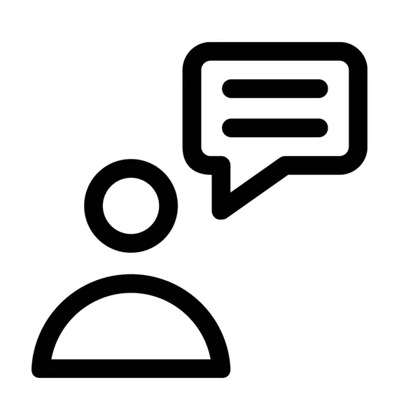 Icono de vector de comunicación — Vector de stock