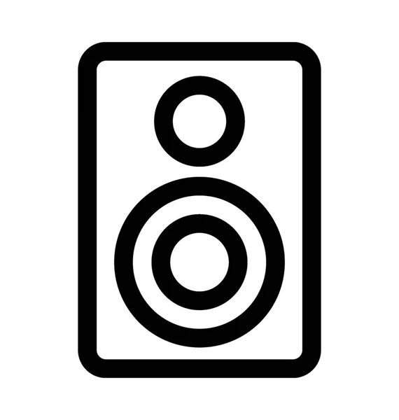 Altavoz Icono Vector Plano — Archivo Imágenes Vectoriales