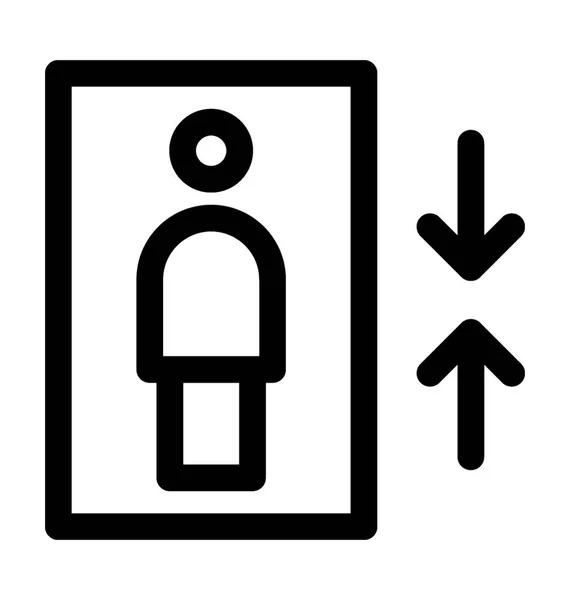 Icône vectorielle ascenseur — Image vectorielle