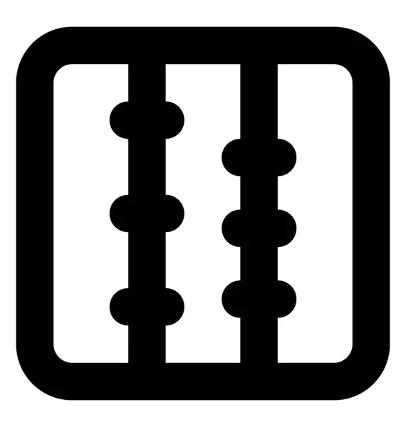 Zip Bestand Lijn Vector Icon — Stockvector