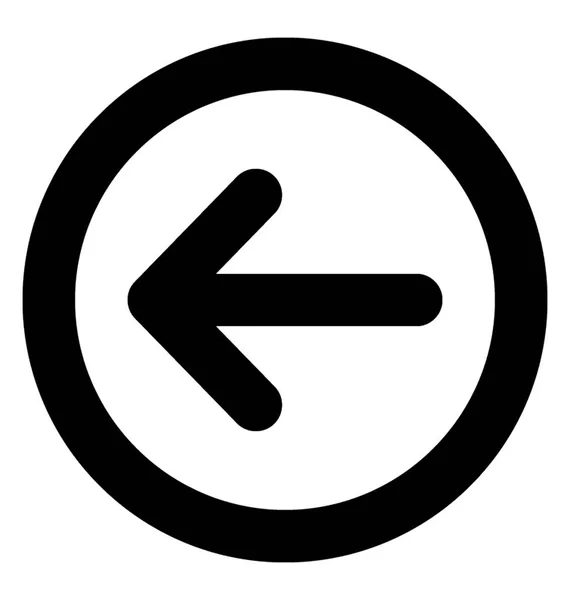 Symbol Der Linken Vektorzeile — Stockvektor