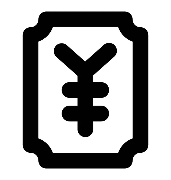 Yen Vektorlinien Symbol — Stockvektor