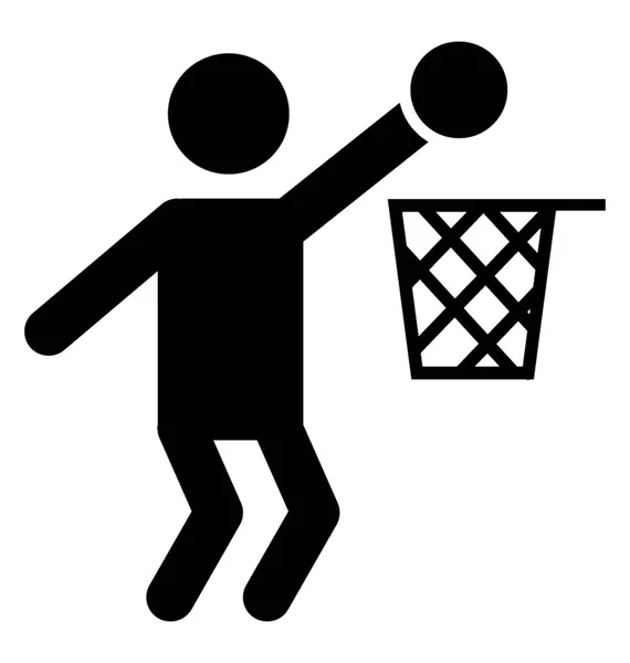 Basketball Ikone Erschossen — Stockvektor
