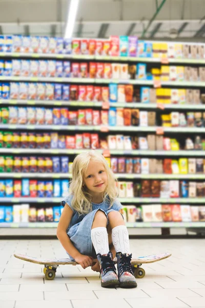 Supermarket — Stock Photo, Image