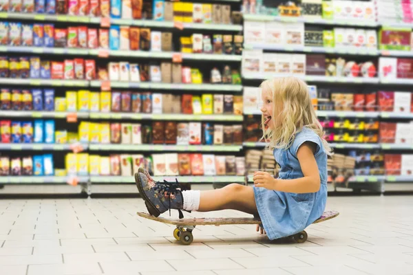 Supermarket — Stock Photo