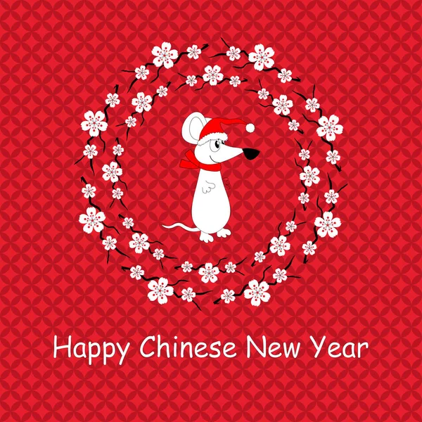 New Year Christmas Card Funny Rat Asian Floral Wreath Greeting — Stock Vector