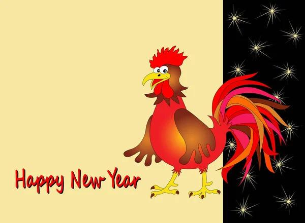 Christmas New Year Card Amusing Rooster Place Congratulatory Text — Stock Vector