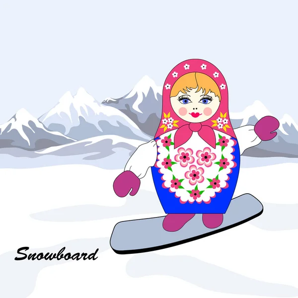 Die Russischen Puppen Form Eines Snowboarders Gegen Berge Schnee — Stockvektor