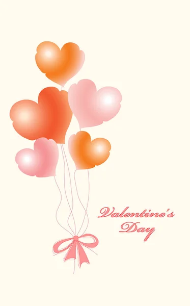 Unusual Bouquet Hearts Shape Balloons Romantic Valentine Day Greeting Card — 스톡 벡터