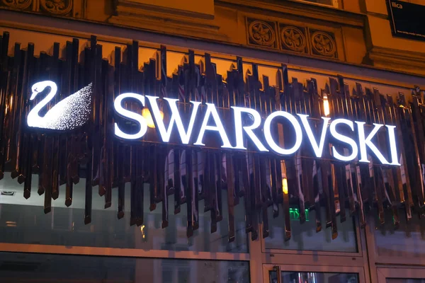 Swarovski logo on the store — Stock Photo, Image
