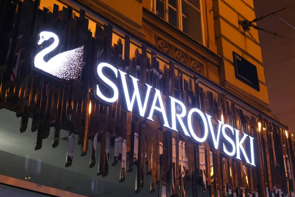 Swarovski store logo — Stock Photo, Image