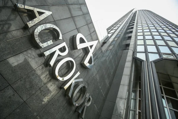 Agrokor logo on the skyscraper Cibona — Stock Photo, Image