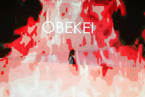 施振荣 Fashion.hr 时装秀 2017年: Obekei，萨格勒布，克罗地亚. — 图库照片