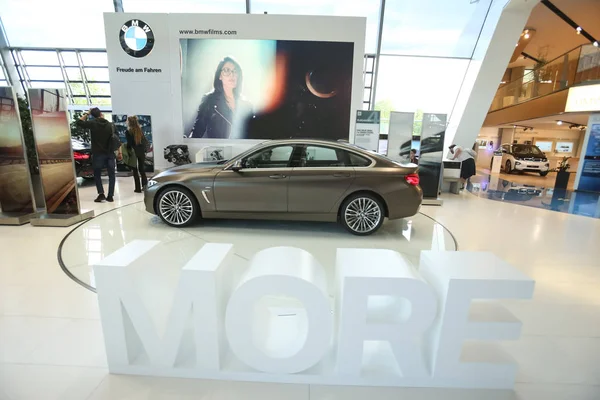 Museu BMW em Munique — Fotografia de Stock