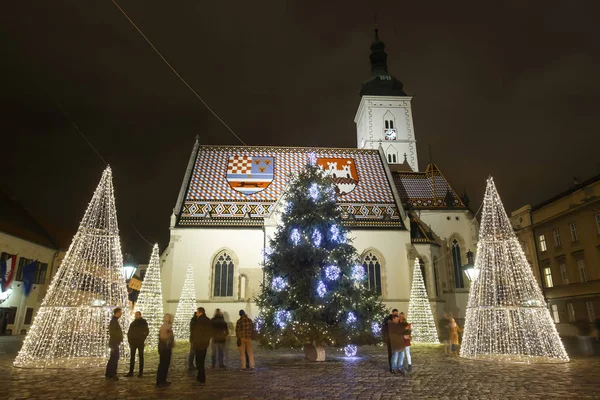 Komst in Zagreb 2017 — Stockfoto