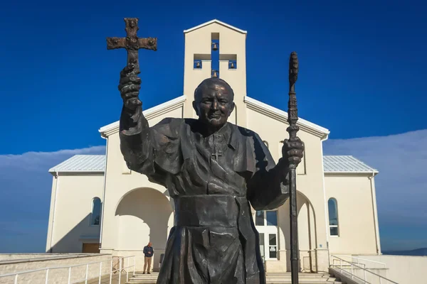 Igreja dos Mártires croatas — Fotografia de Stock