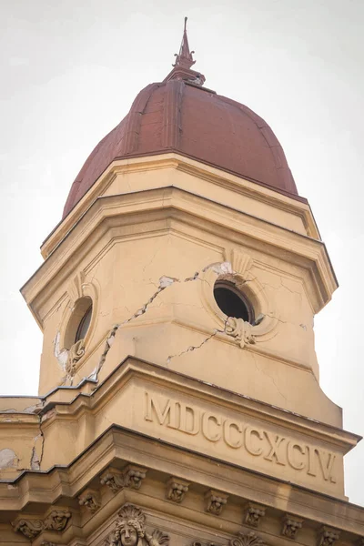 Budynki Zniszczone Centrum Miasta Silnym Trzęsieniu Ziemi Sile Stopni Skali — Zdjęcie stockowe