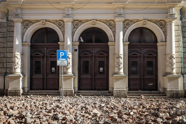 Zagreb Croatia April 2020 Damage Building County Court Downtown Strong Stock Image