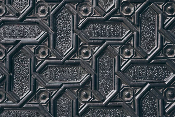 Gros Plan Mur Noir Avec Motif Arabesque Sculpté — Photo