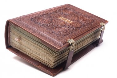 İncil vintage deri kapaklı