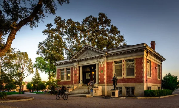 Biblioteca Pública Histórica —  Fotos de Stock