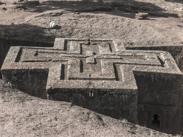 Dua ve haç (St. George Kilisesi, Etiyopya, Lalibela)