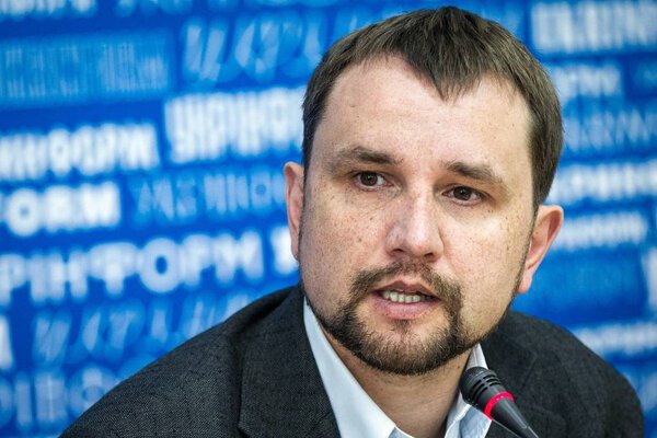 Председатель Украинского института национальной памяти Владимир Вятрович
