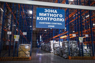 Customs control zone at the customs post in Kiev region, Ukraine clipart