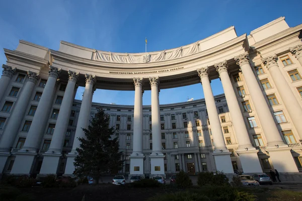 Budynek Ministerstwa Spraw Zagranicznych Ukrainy Kijowie Ukraina Listopada 2017 — Zdjęcie stockowe