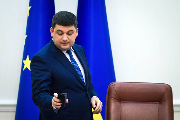 Prime Minister of Ukraine Volodymyr Groysman during the meeting of the Cabinet of Ministers in Kiev, Ukraine. February 14, 2017.