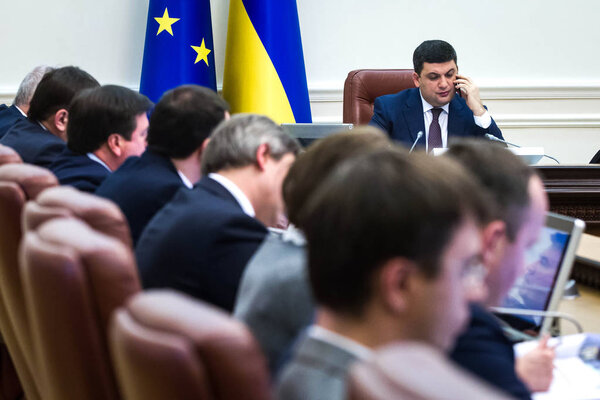 Prime Minister of Ukraine Volodymyr Groysman during the meeting of the Cabinet of Ministers in Kiev, Ukraine. February 14, 2017.