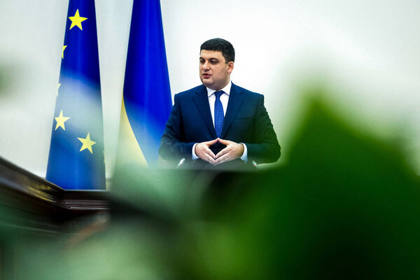 Prime Minister of Ukraine Volodymyr Groysman during the meeting of the Cabinet of Ministers in Kiev, Ukraine. February 14, 2017.