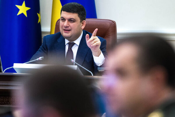 Prime Minister of Ukraine Volodymyr Groysman during the meeting of the Cabinet of Ministers in Kiev, Ukraine. February 14, 2017.