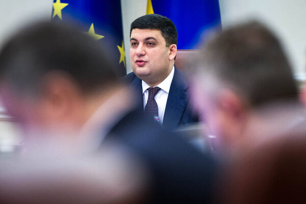 Prime Minister of Ukraine Volodymyr Groysman during the meeting of the Cabinet of Ministers in Kiev, Ukraine
