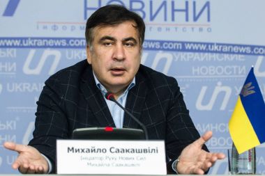 Kiev, Ukrayna - 13 Ekim 2017: Gürcistan ve Ukrayna politikacı Mihail Saakaşvili sırasında düzenlediği basın toplantısında Kiev, Ukrayna.