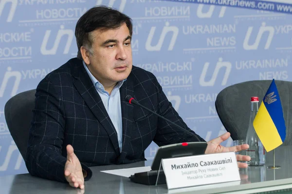 乌克兰 2017年10月13日 格鲁吉亚和乌克兰的政治家米哈伊尔 萨卡什维利萨卡什维利在基辅举行的新闻发布会上 乌克兰 — 图库照片