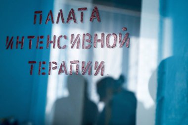 Kramatorsk, Donetsk region, Ukrayna annelik hastanede yoğun bakım ünitesinde
