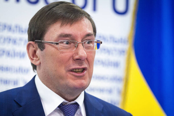 Генеральный прокурор Украины Юрий Луценко на пресс-конференции в Киеве
