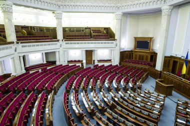 Kiev, Ukrayna Ukrayna Bina parlamentoda brifing Salonu