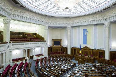 Kiev, Ukrayna Ukrayna Bina parlamentoda brifing Salonu