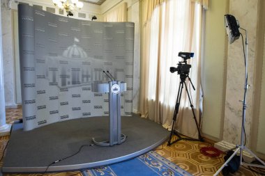 Kiev, Ukrayna Ukrayna Parlamentosu lobide brifingler için platform