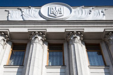 Verkhovna Rada