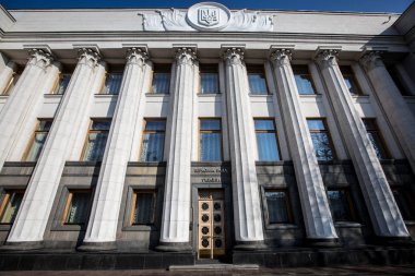 Ukrayna Bina Parlamento Kiev, Ukrayna