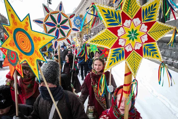 Kiev Ukraine January 2017 People Folk Costumes Hold Symbols Star — Stock Photo, Image